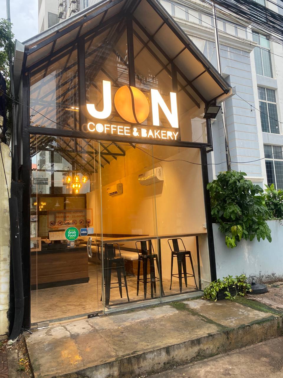 John coffee&bakery